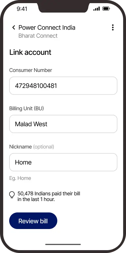 Enter your Customer ID or mobile number and the amount to pay.