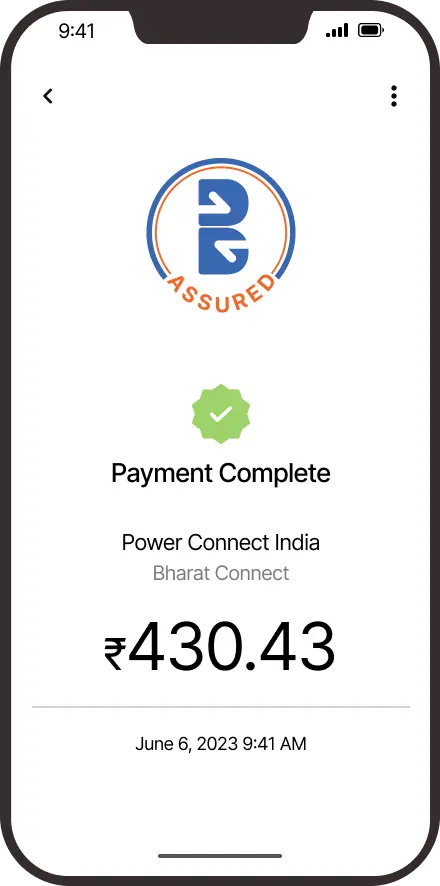 Get instant confirmation, with the 'B' assured logo.